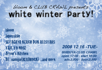 white winter party